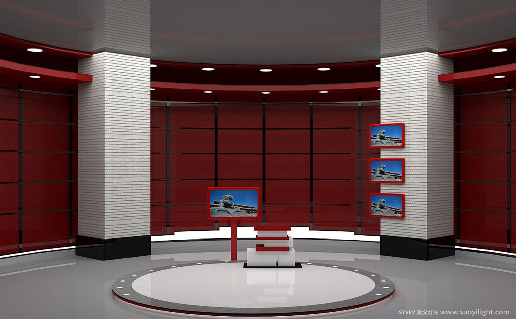 GermanyVirtual Studio Scheme
