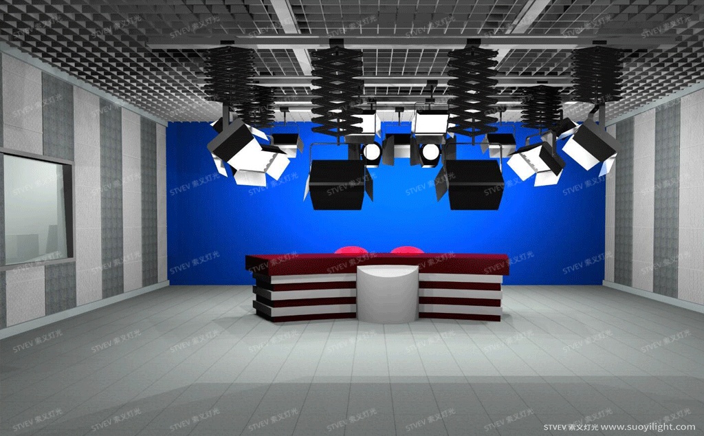GermanySolution of LED Studio Lighting