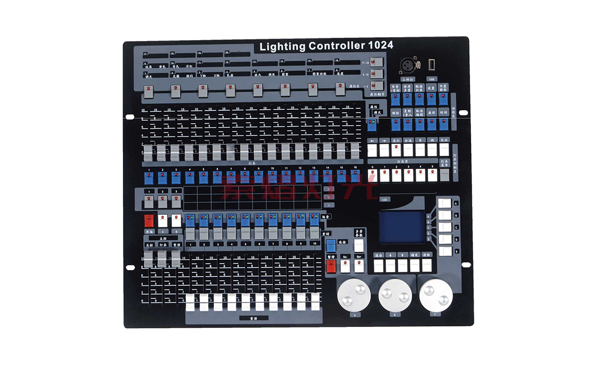 Germany1024 DMX512 Lighting Controller