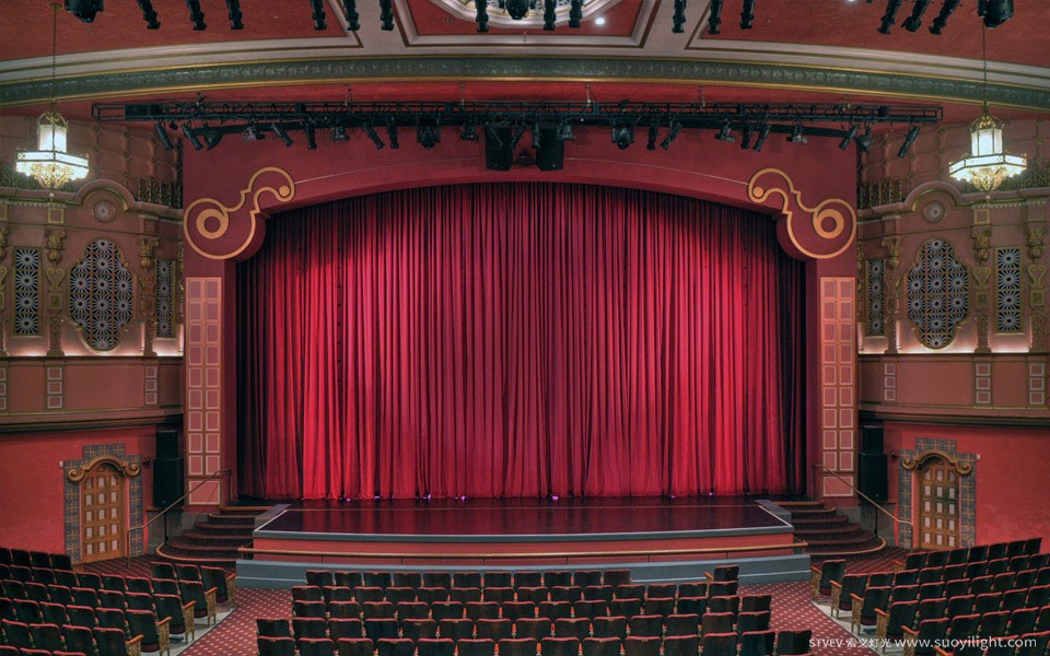 GermanyArup Theatre