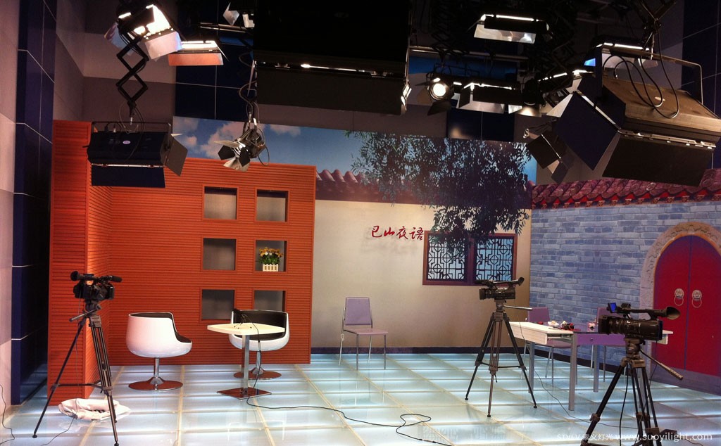 Germany Interviewed Studio Scheme
