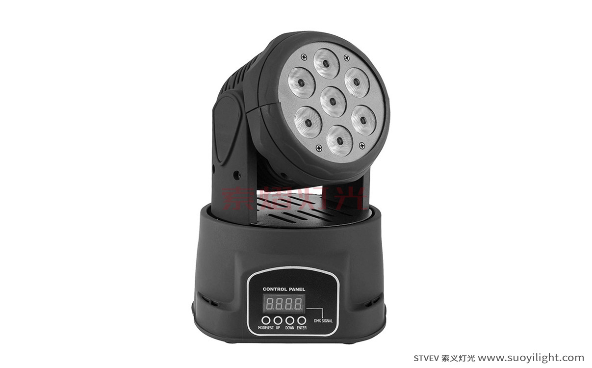 Germany7*10W Mini LED Wash Moving Head Light