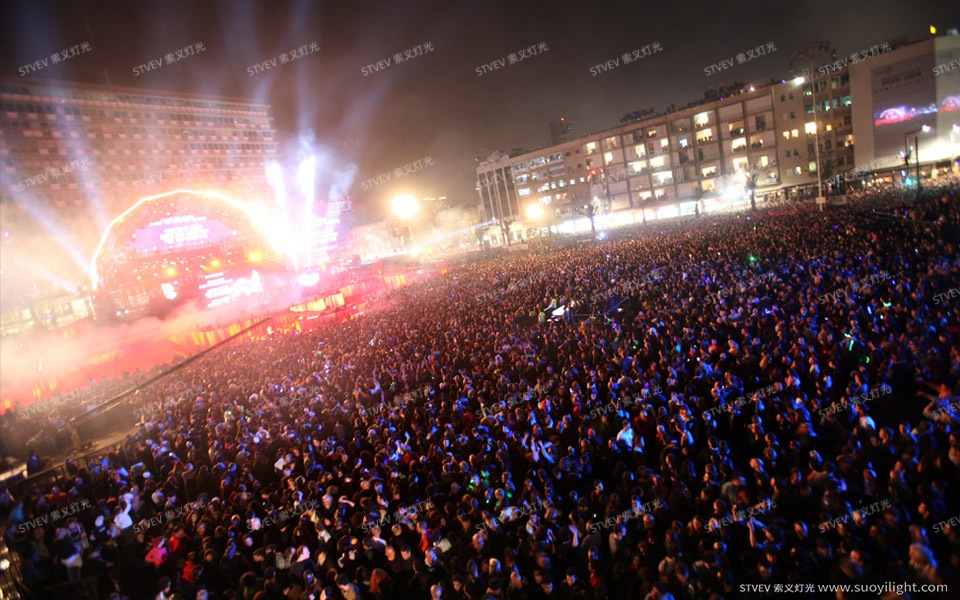 GermanyRabin Square Centennial Celebration