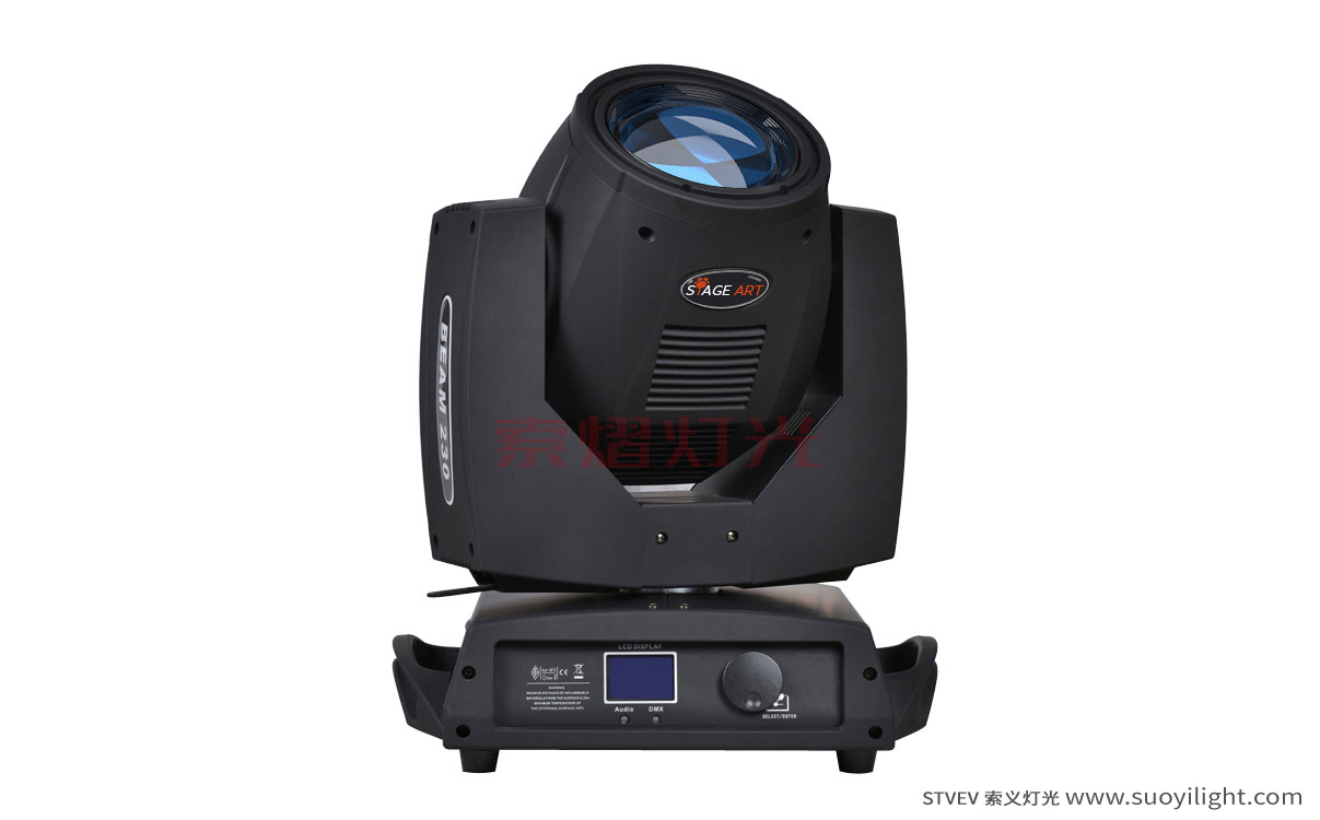 Germany230W Moving Head Beam Light