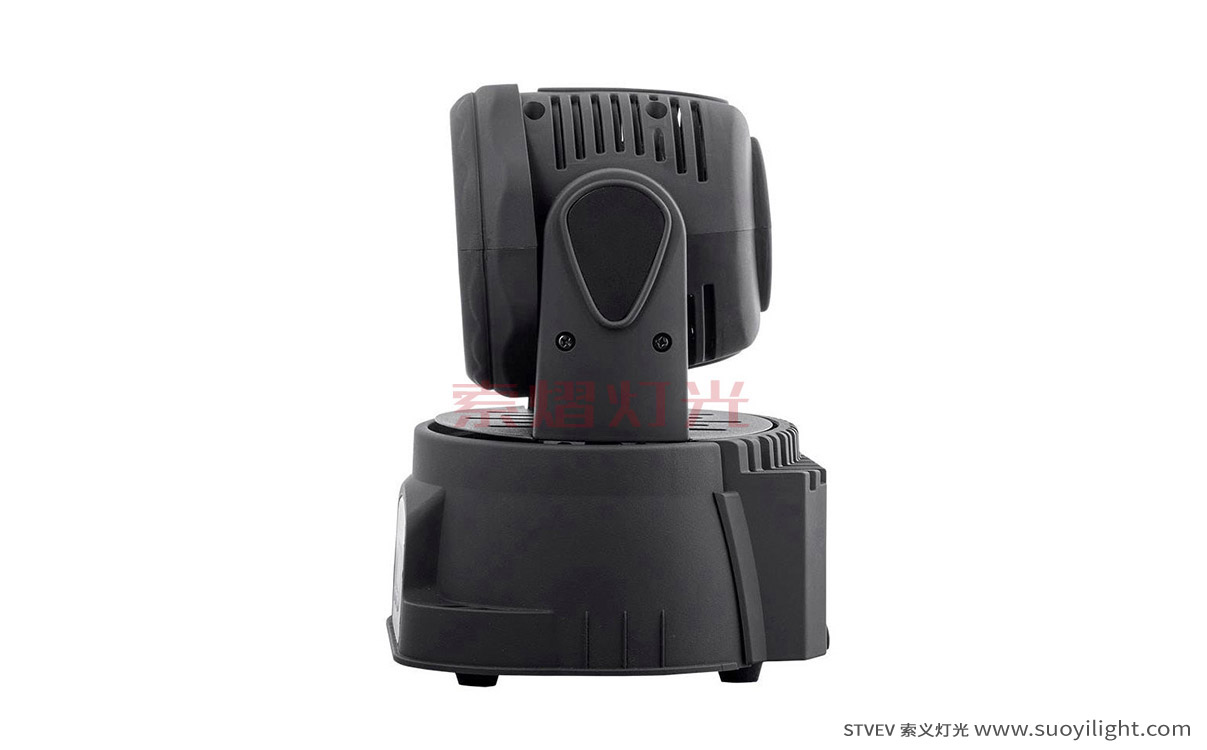 Germany7*10W Mini LED Wash Moving Head Light
