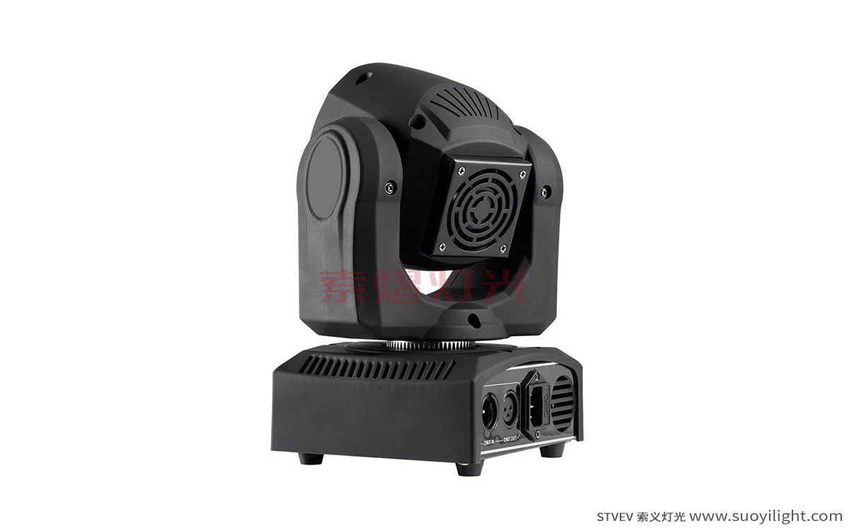 Germany30W LED Mini Moving Head Spot Light