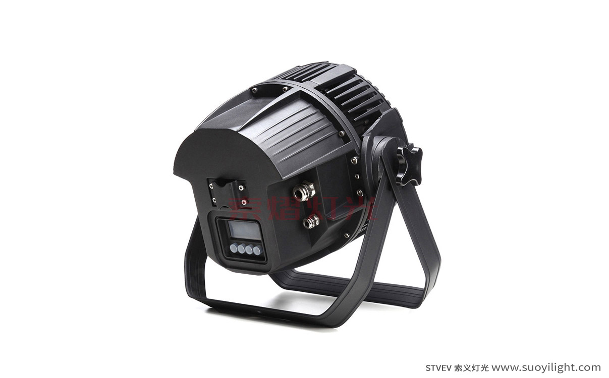 Germany54*3W LED Waterproof Par Light