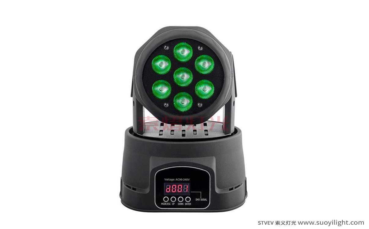 Germany7*10W Mini LED Wash Moving Head Light