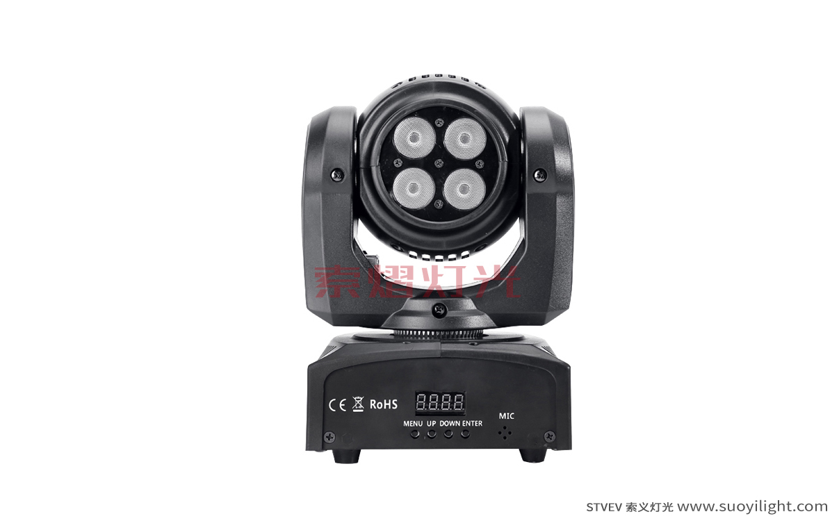 GermanyLED Two-sided Moving Head Stage Light