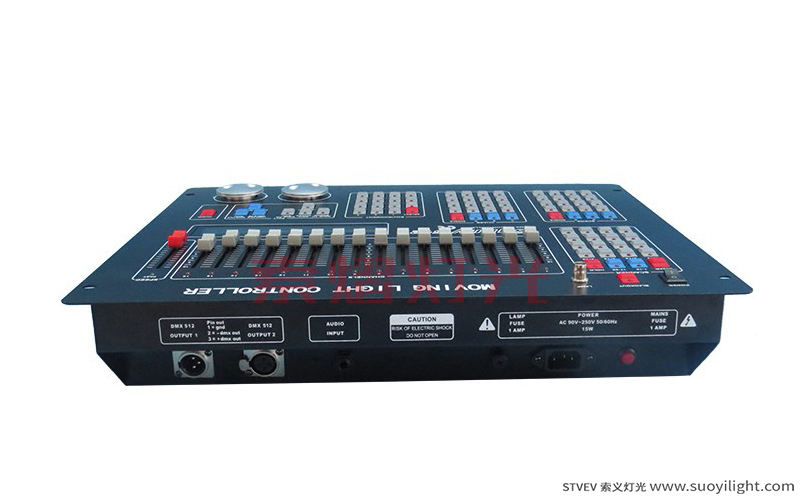 GermanySunny DMX512 Lighting Controller