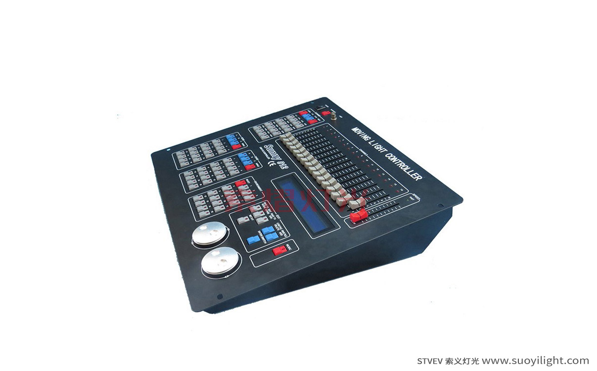 GermanySunny DMX512 Lighting Controller