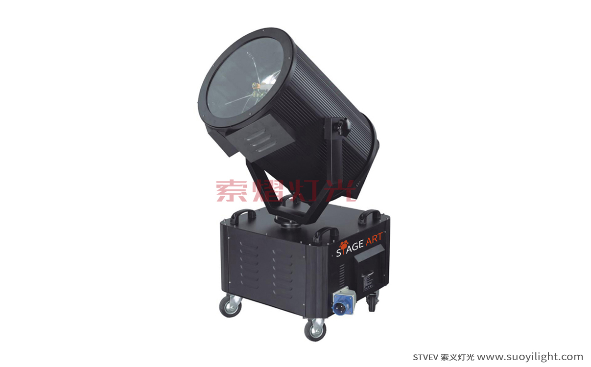 Germany3-7KW Search Light