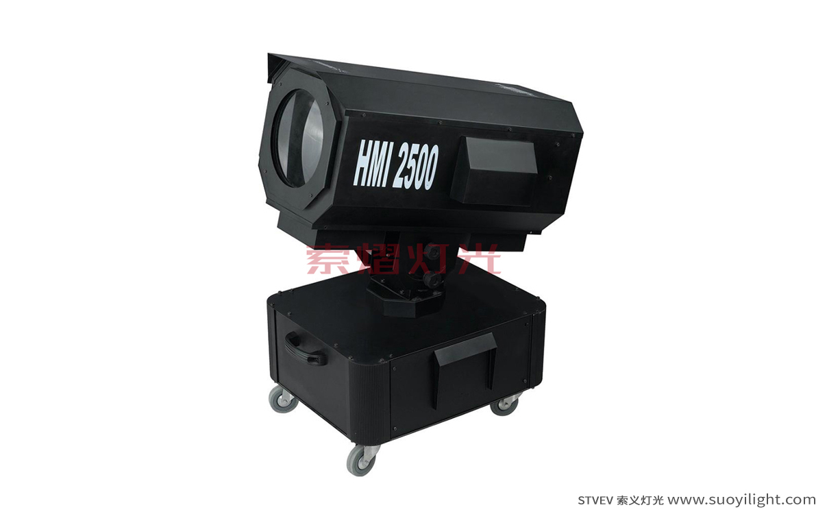 Germany2500W Sky Rose Light