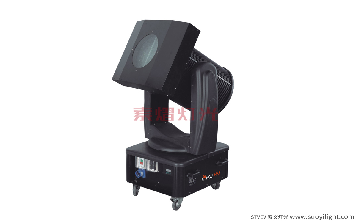GermanyMoving Head Search Light