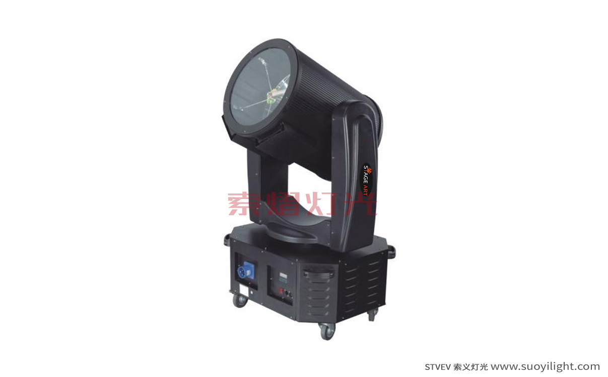 Germany2000W Search Light