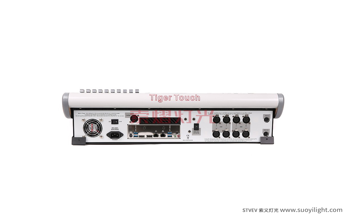GermanyTiger Touch Lighting Controller
