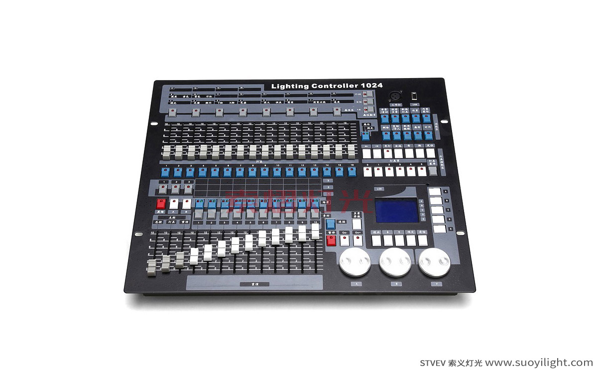 Germany1024 DMX512 Lighting Controller