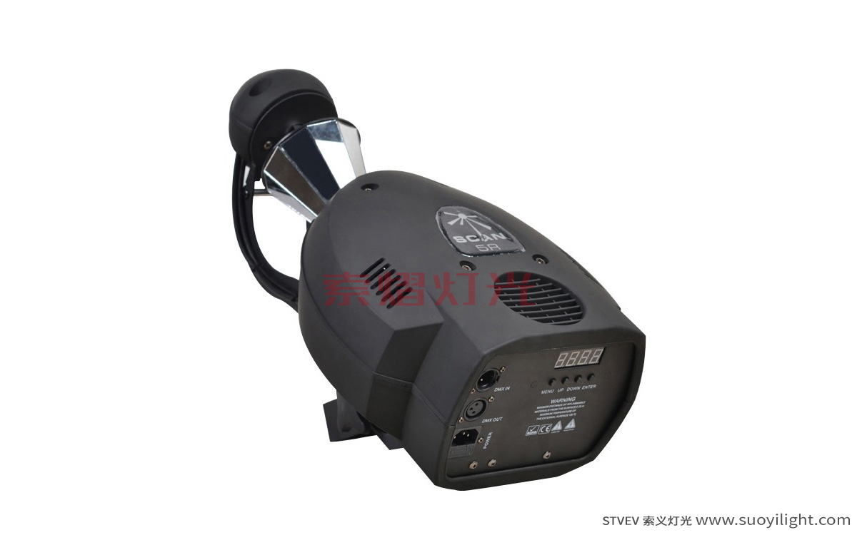 Germany5R Roller Beam Stage Light