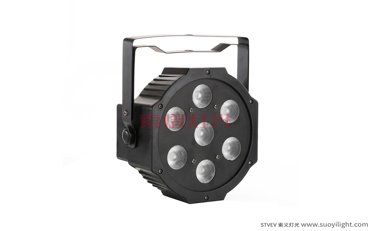 Germany7*10W 4 in 1 LED Flat Par Light