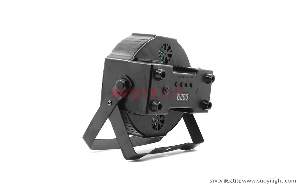 Germany7*10W 4 in 1 LED Flat Par Light