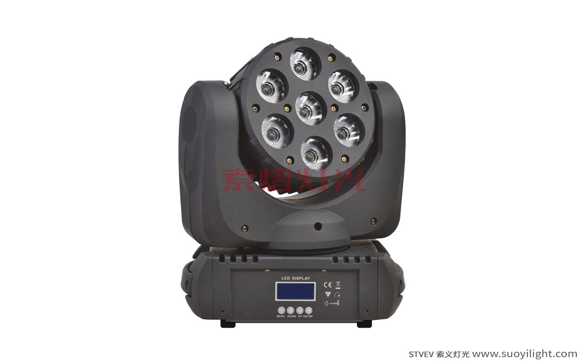 Germany7*10W LED Moving Head Beam Light
