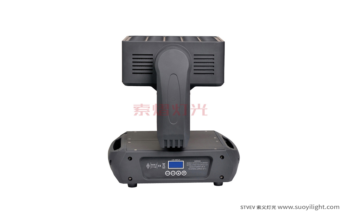 Germany25pcs Matrix LED Light