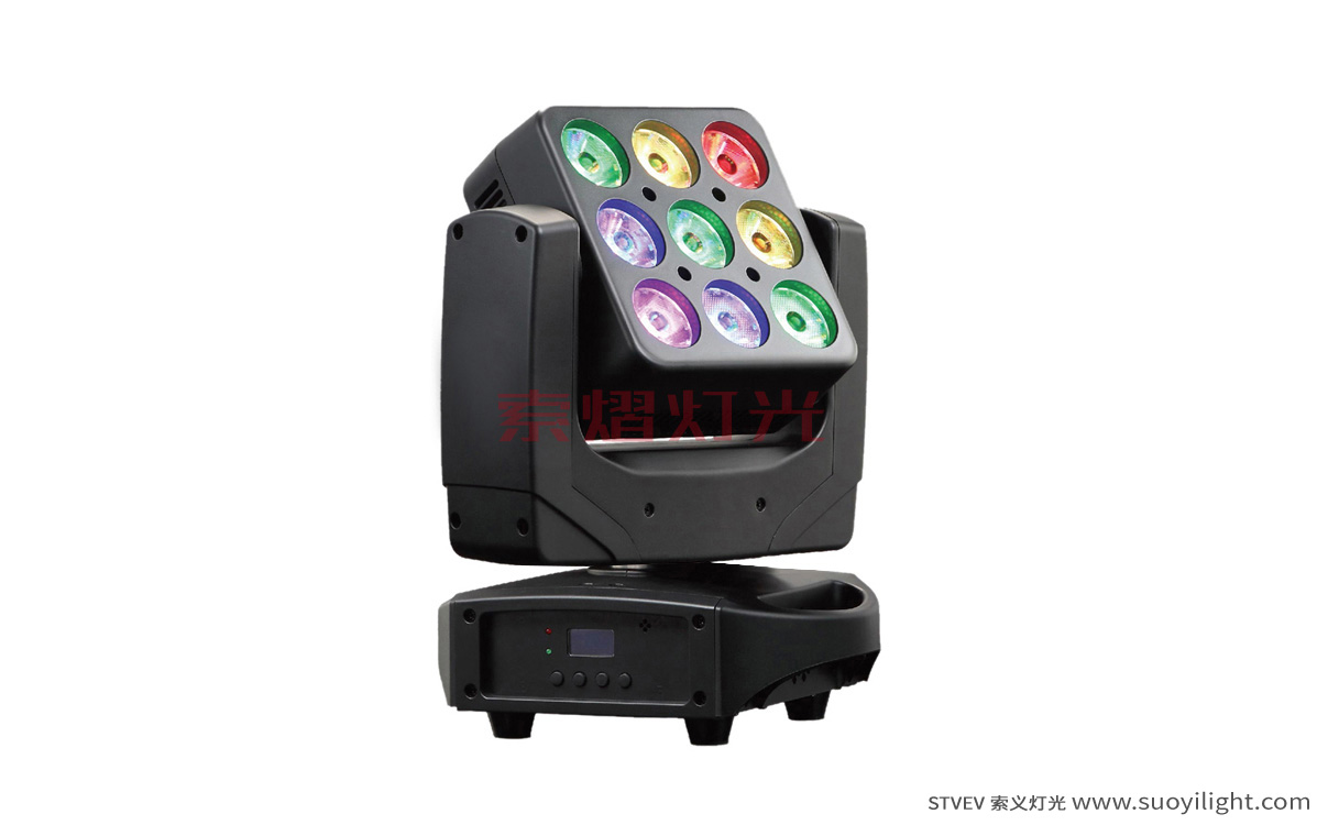 Germany9pcs Matrix LED Moving Head Light