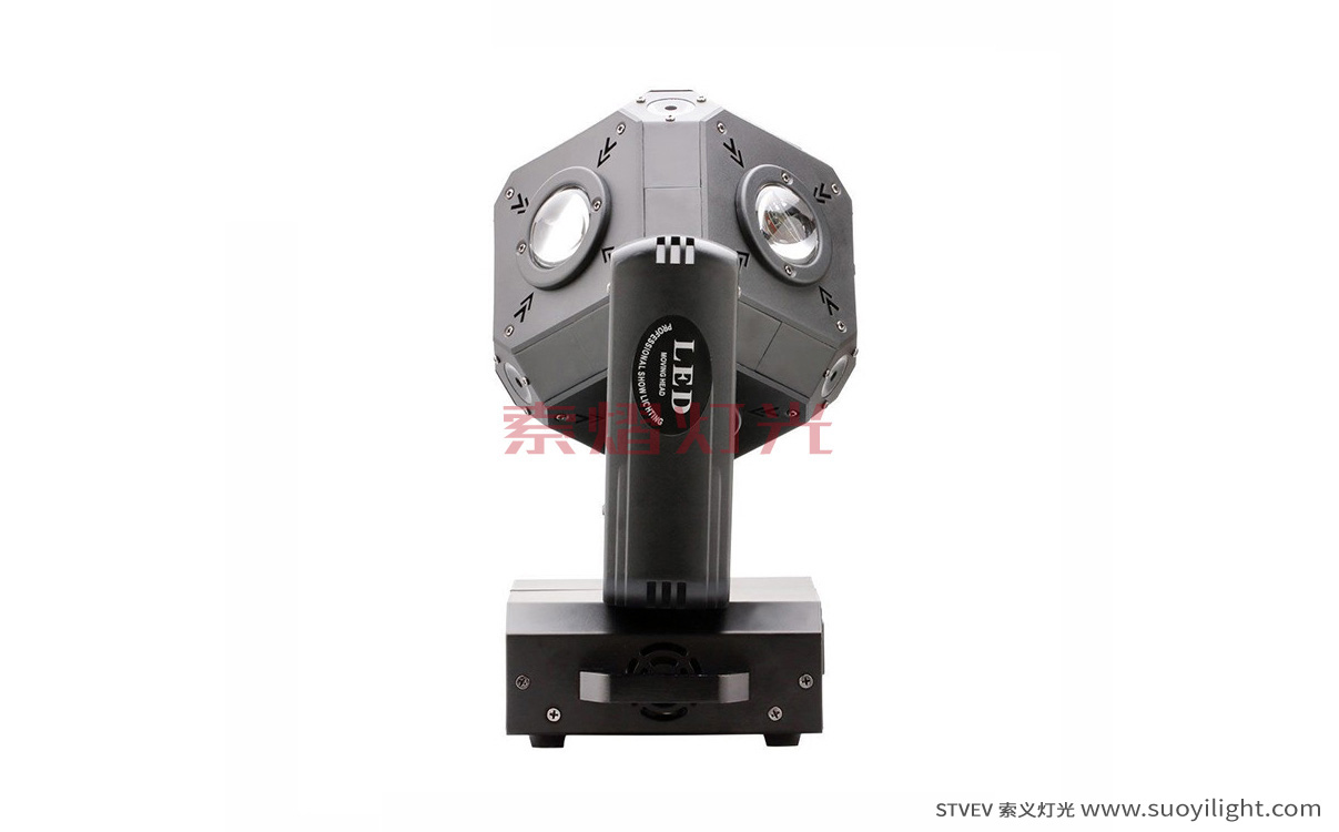 GermanyLED Cubix Moving Head Light