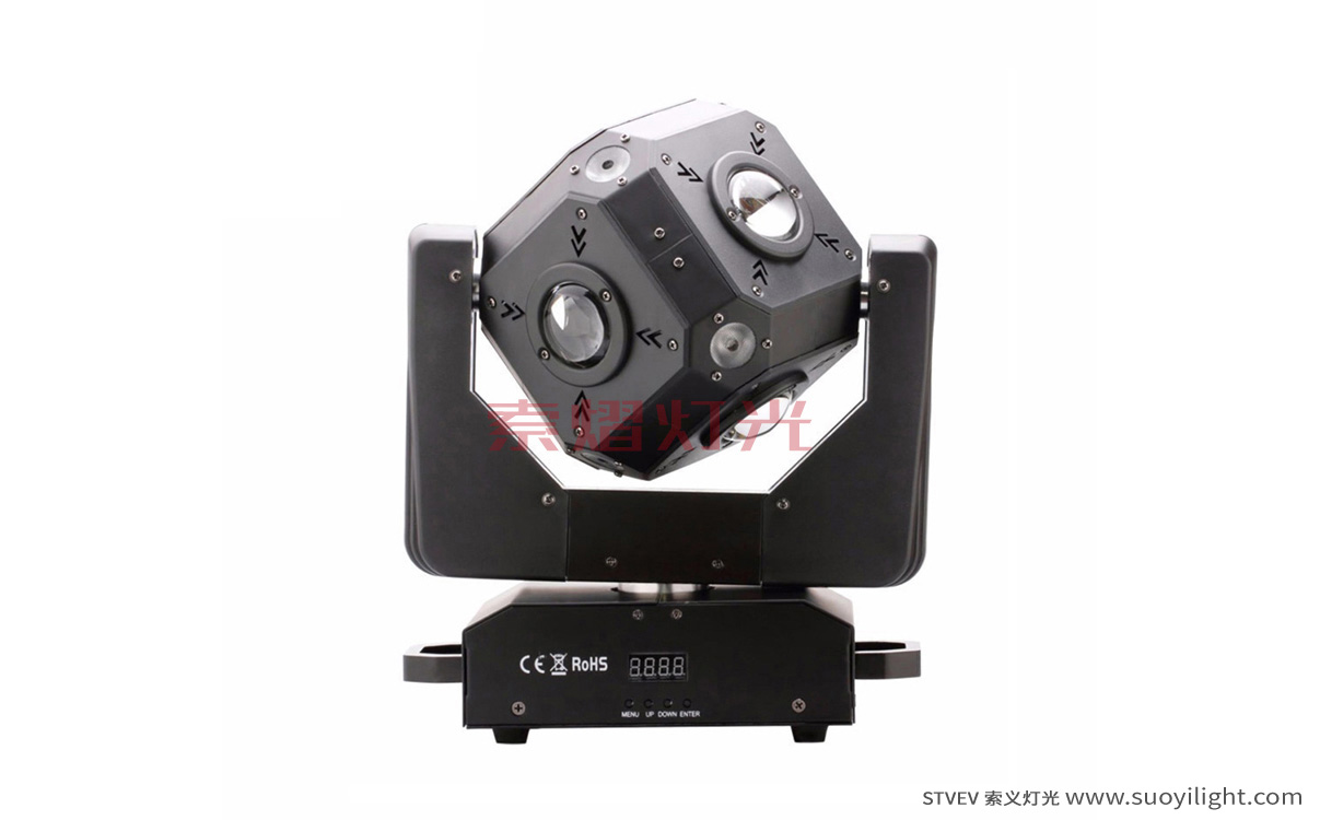 GermanyLED Cubix Moving Head Light