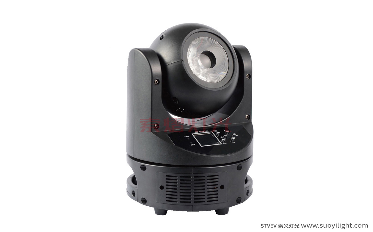 Germany60W Mini Moving Head Light
