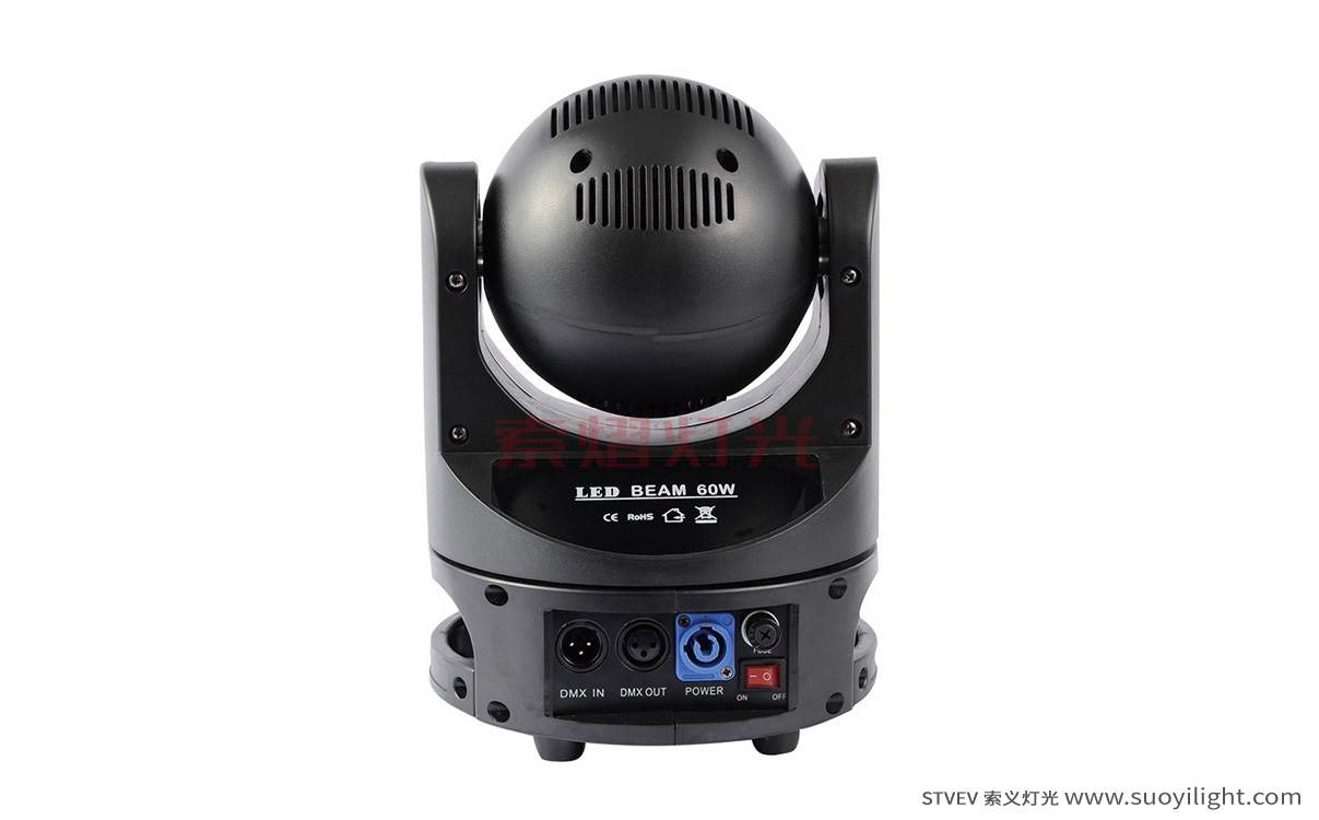 Germany60W Mini Moving Head Light