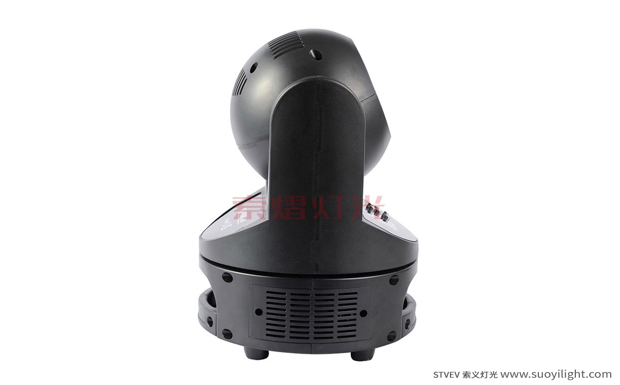 Germany60W Mini Moving Head Light