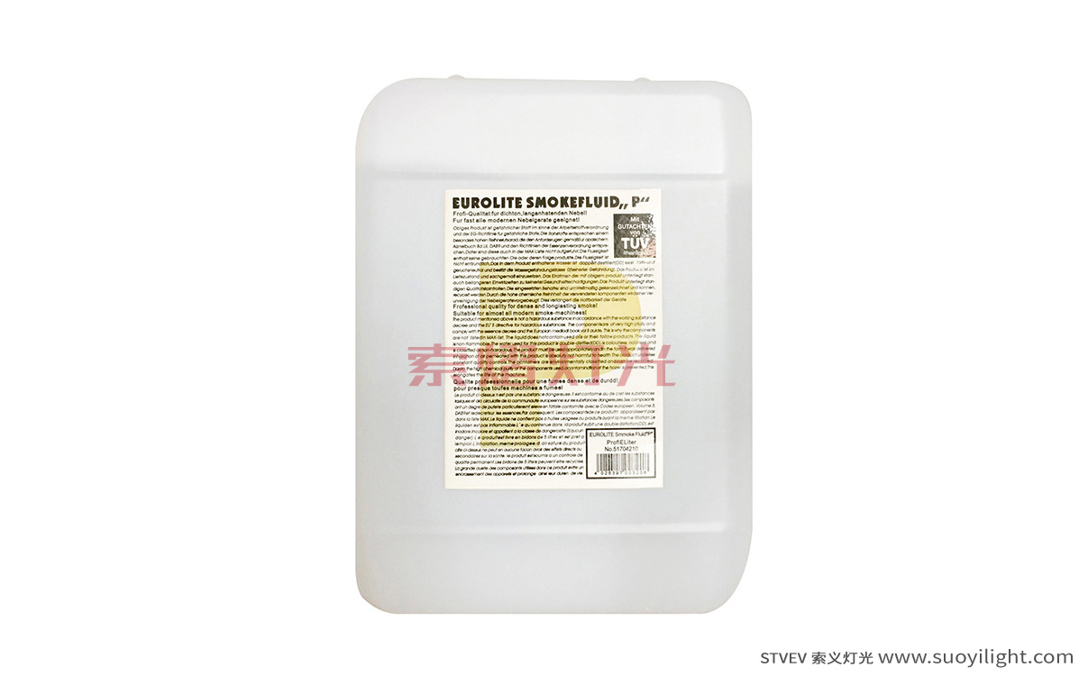 Germany5L West Germany Smoke Oil
