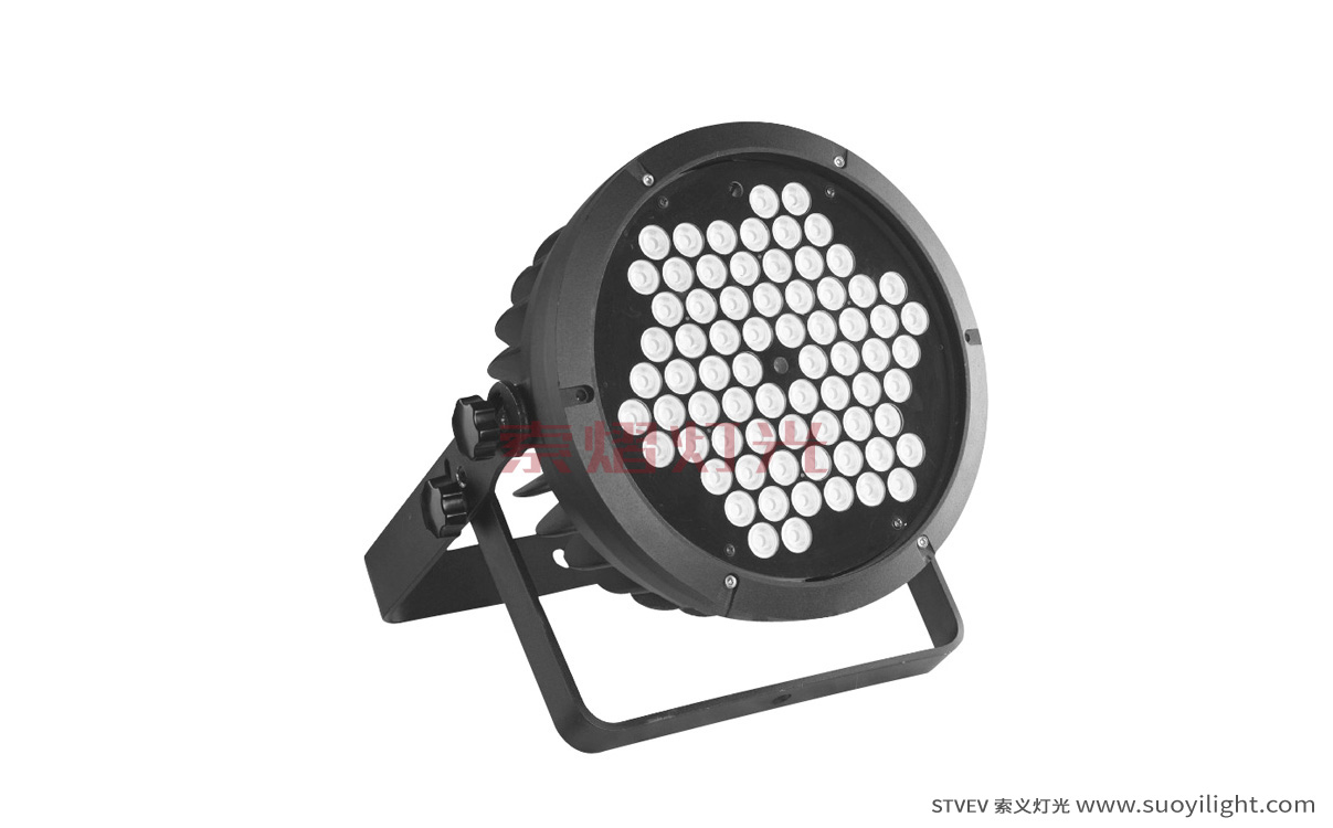 Germany72*3W Waterproof Par Light