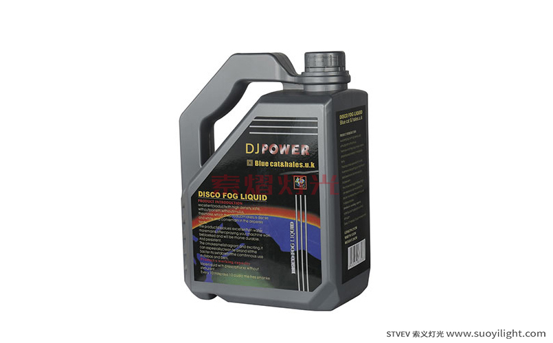 GermanyDJ Power Smoke Oil