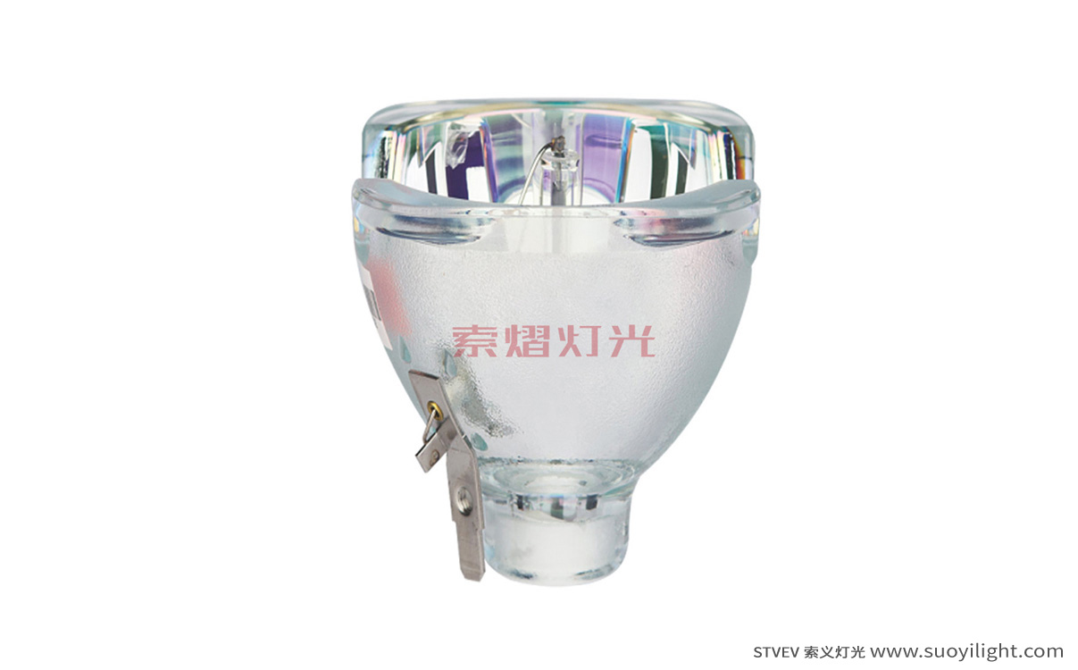 GermanyBeam bulb