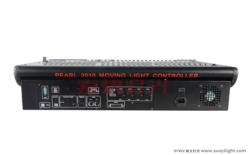 Germany2010 Pearl Controller