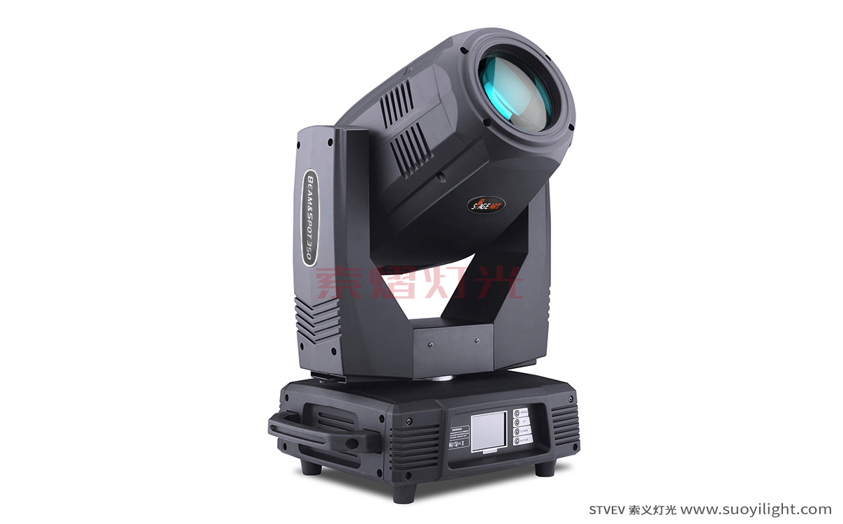 Germany330W,350W Moving Head Light（3in1)