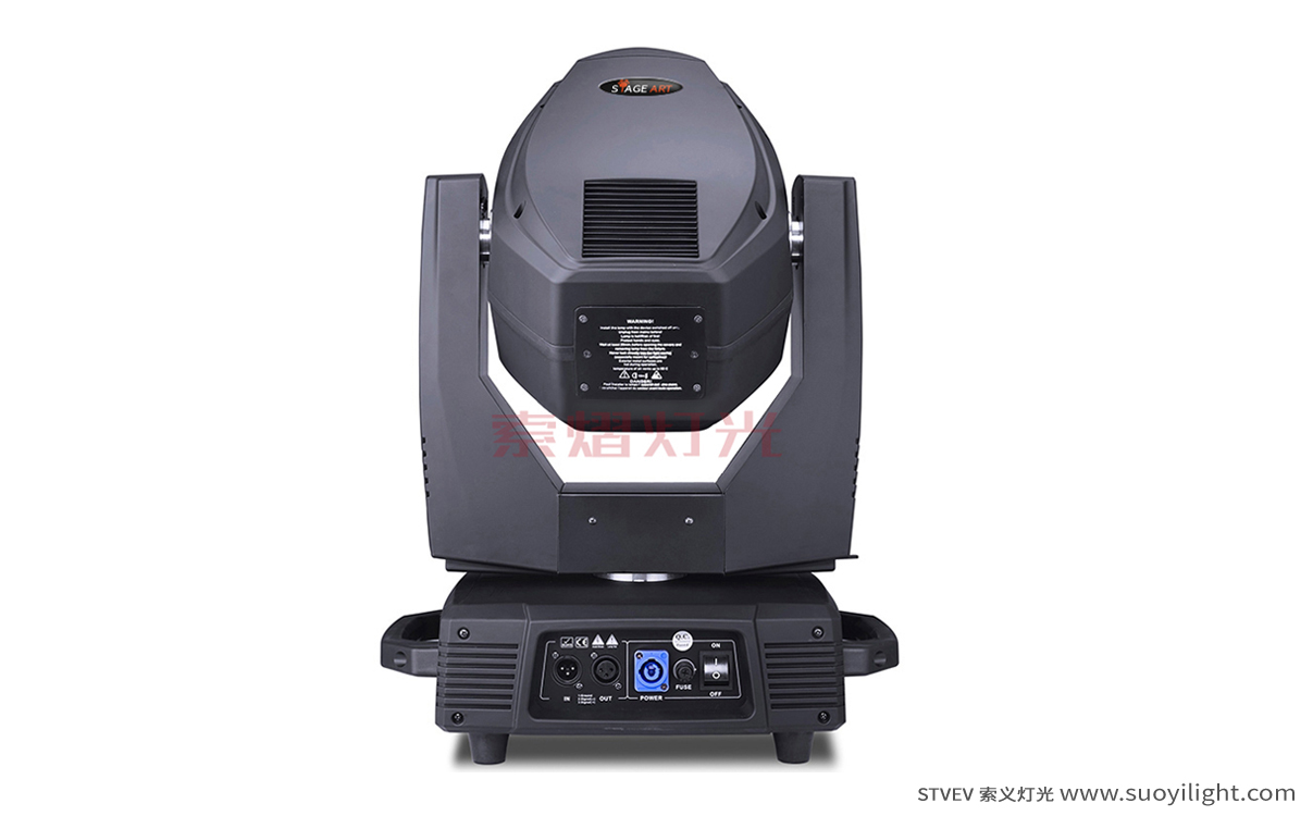 Germany330W,350W Moving Head Light（3in1)