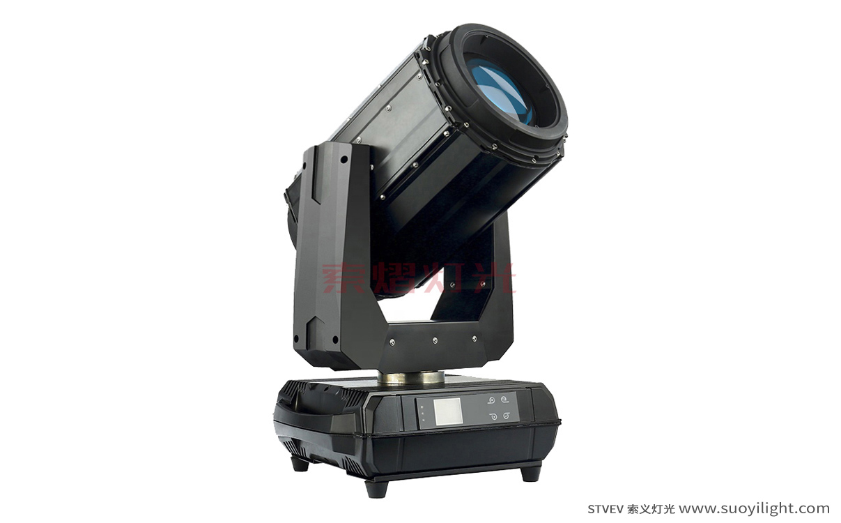 Germany260W Waterproof Beam Light