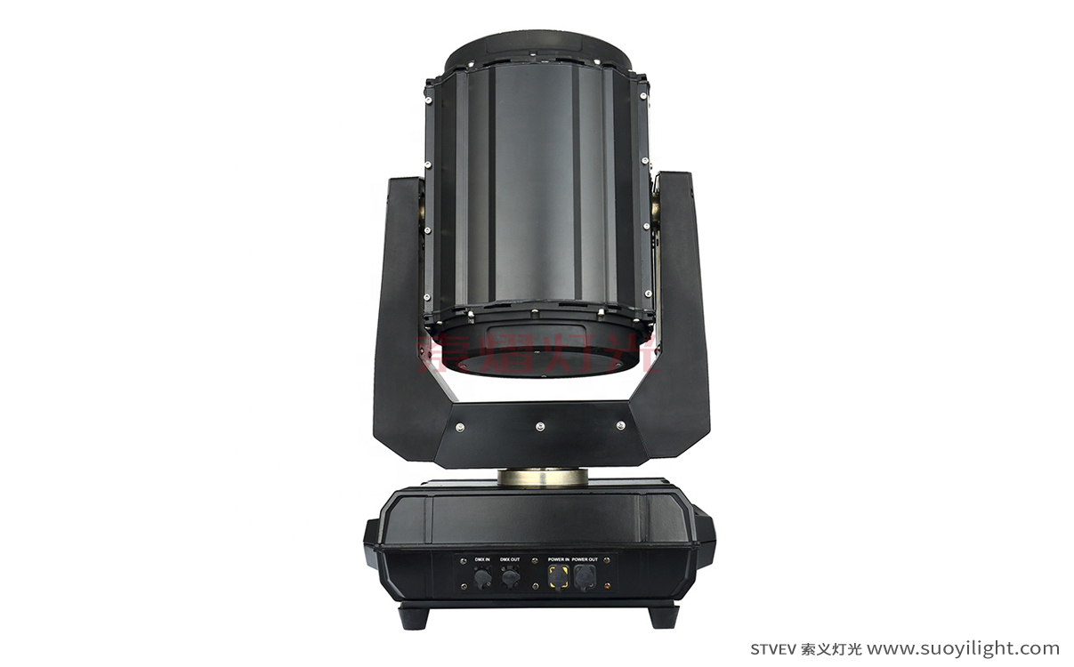 Germany260W Waterproof Beam Light