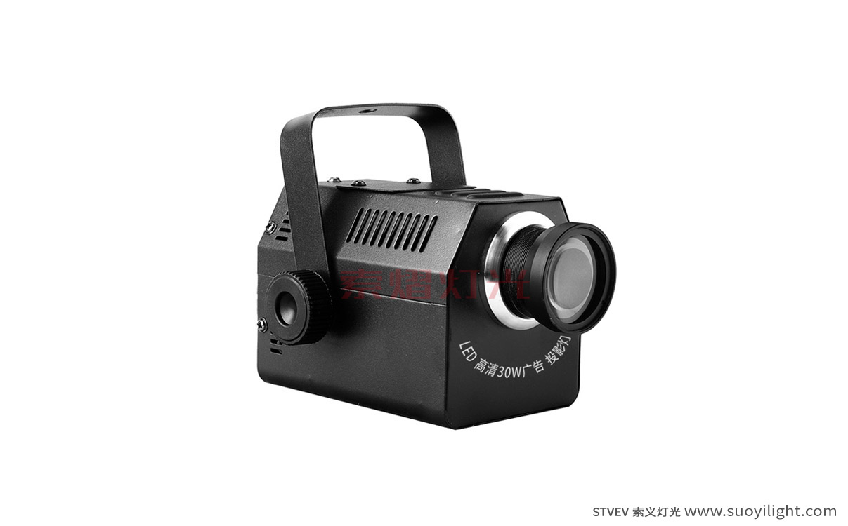 Germany50W LED Rotating Logo Projector