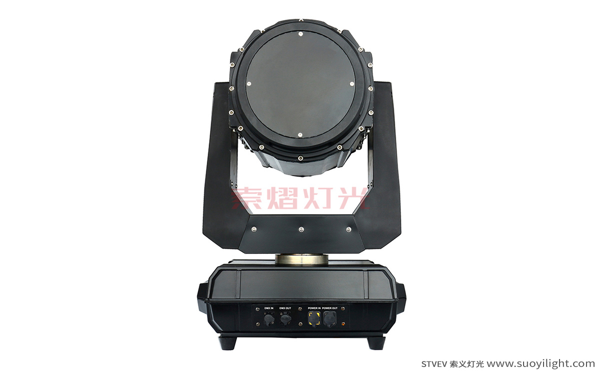 Germany260W Waterproof Beam Light