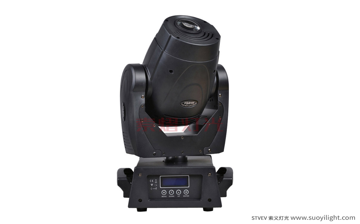 Germany90W,150W,200W LED Spot Moving Head Light