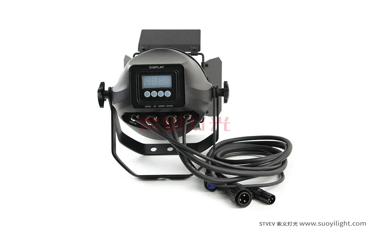 Germany200W Waterproof COB Par Light