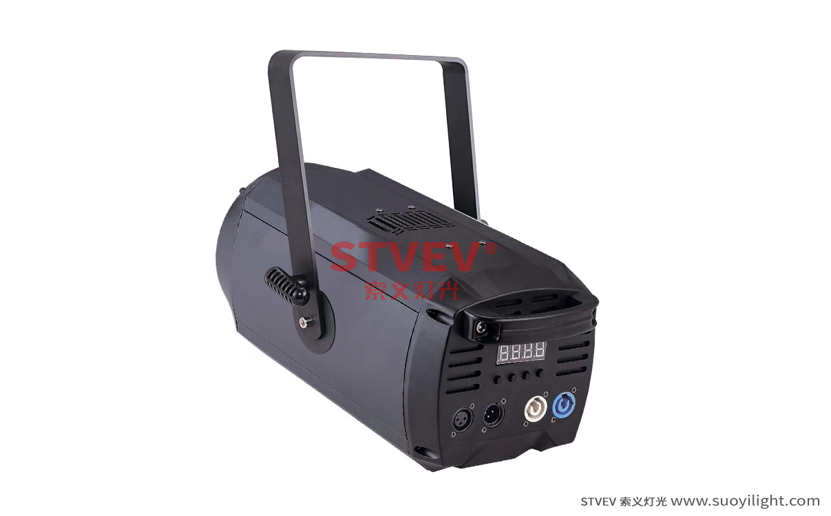 Germany200W COB Zoom Par Light