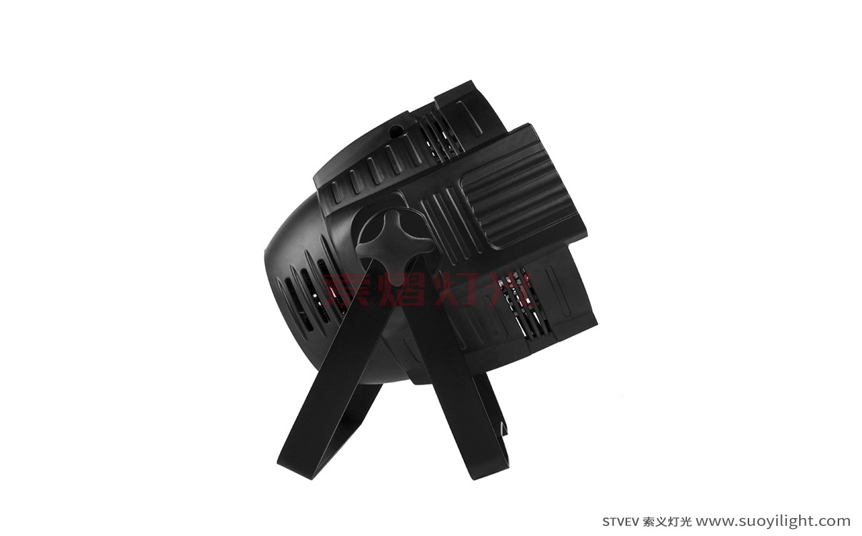 Germany4 Eyes 200W COB Par Light