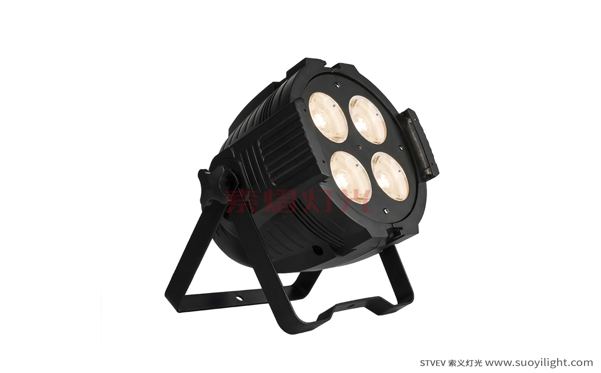 Germany4 Eyes 200W COB Par Light