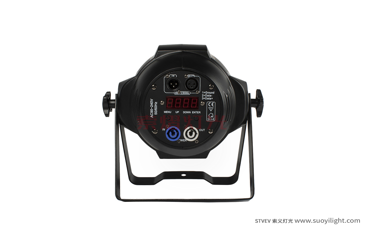 Germany4 Eyes 200W COB Par Light