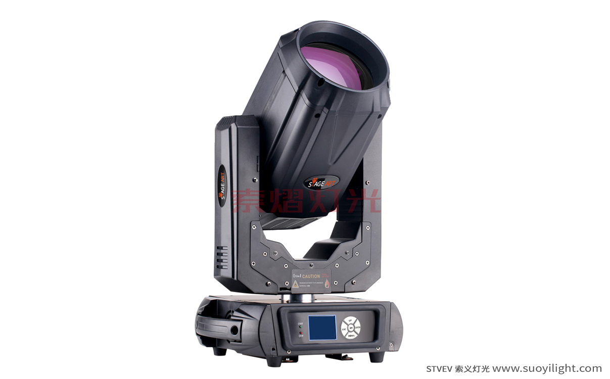 Germany260W,280W Moving Head Beam Light